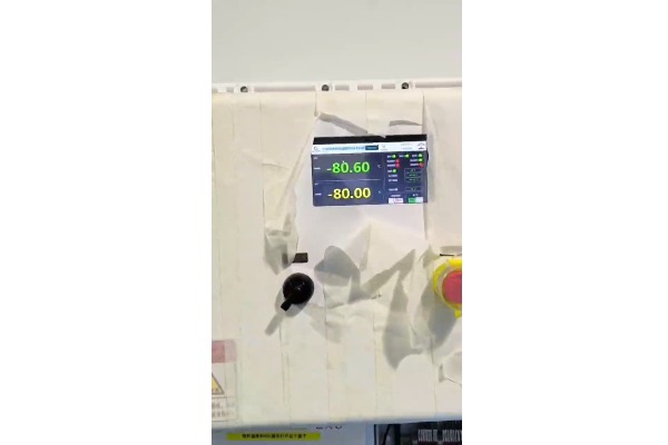 -80℃20kW制冷量控溫系統設備測試視頻